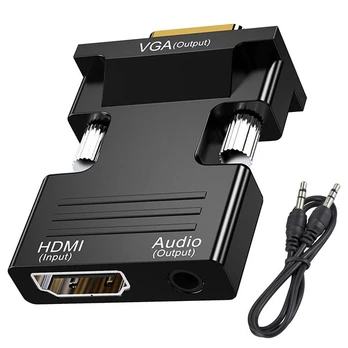 Keitiklis iš HDMI į VGA ir D-Sub garso jungtį, Juoda