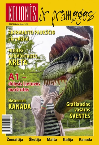 Kelionės ir pramogos (2017 birželis - liepa)