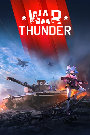 War Thunder Xbox