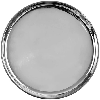 Orion Serving tray, 28 cm