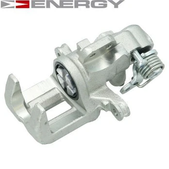 Stabdžių apkaba ENERGY ZH0192