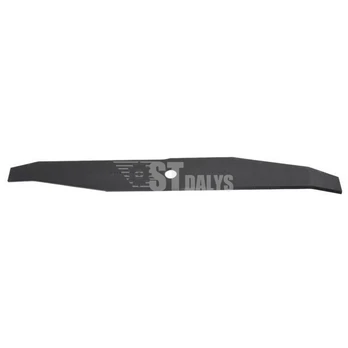 Flymo Peilis 470mm Flymo