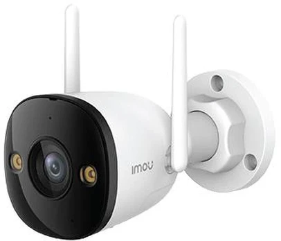 IP kamera IMOU Bullet 3 Pro 3K (IPC-S3EP-5V0W)