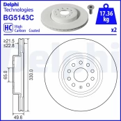 Stabdžių diskas DELPHI BG5143C kaina