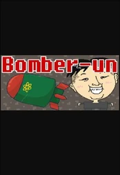Bomber-Un PC