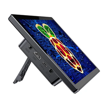 Nešiojamas monitorius UPi B7