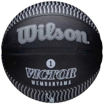Wilson kamuolys