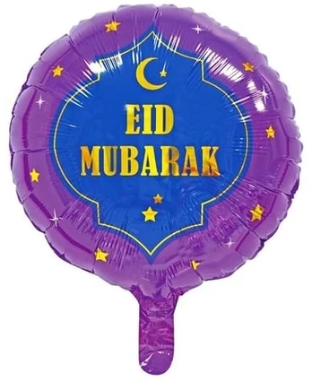 Hisabjoker Ab Foliarinis balionas Eid Mubarak