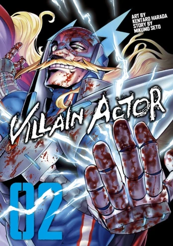 Villain Actor Vol.2