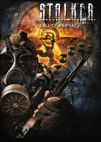 S.T.A.L.K.E.R: Call of Pripyat PC