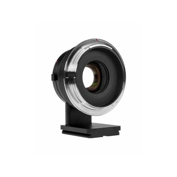 Laowa Adapter Magic Shift Converter LW-MSC 1.4x - Nikon F / Sony E