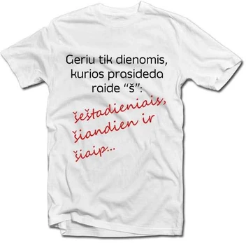 Marškinėliai "Geriu, bet labai retai"