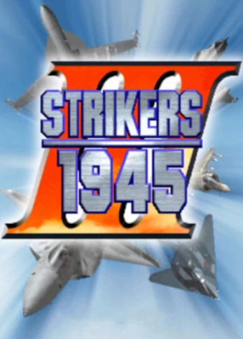 STRIKERS 1945 III PC