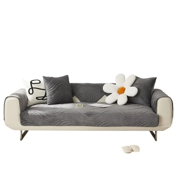 Hufu sofos uždangalas 70 × 180 cm