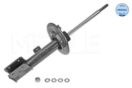 Amortizatorius MEYLE 40-26 623 0016 kaina