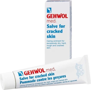 Pėdų kremas Gehwol, 125 ml