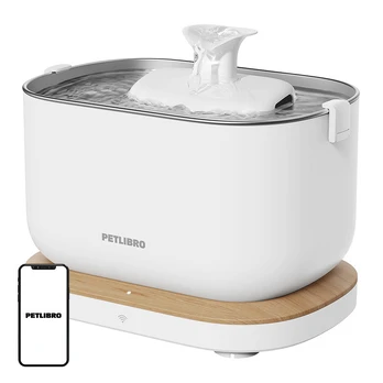 Petlibro Dockstream gertuvė su programėle, 2,5 l