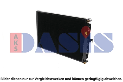 Kondicionieriaus radiatorius AKS DASIS 422009N