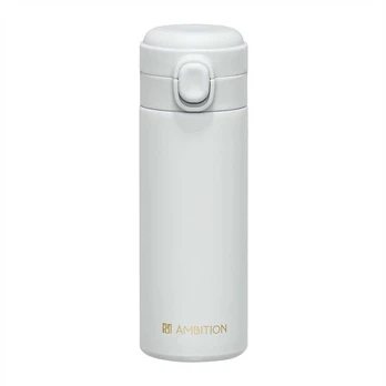 Termo puodelis Alice 350 ml pilka AMBITION