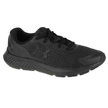 Under Armour bateliai
