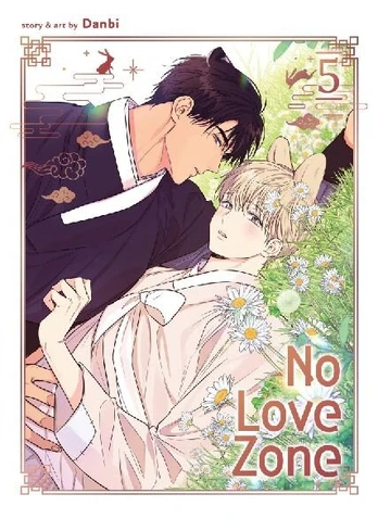 No Love Zone Vol. 5, No Love Zone Vol. 5