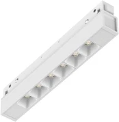 Magnetinis šviestuvas EGO ACCENT 07W 3000K 1-10V WH kaina