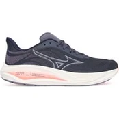 Bėgimo batai Mizuno Neo Cosmo J1GD2510 Pilka