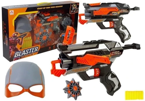 Žaislinių ginklų rinkinys Blaster, 25 cm