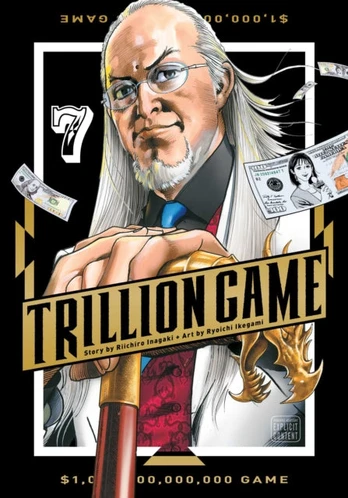 Trillion Game, Vol. 7