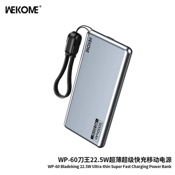 Atsarginis maitinimo šaltinis ("Power Bank") WK Design "WP-60" Mėlynas 5000mAh