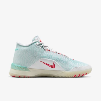Nike LeBron NXXT Genisus - Dydis 45 (HF0712-101 Krepšinio bateliai)