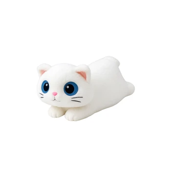 Plush Mascot Cuddly Toy Cat Big Eyes White 45cm