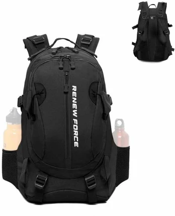 Kuprinė 40l