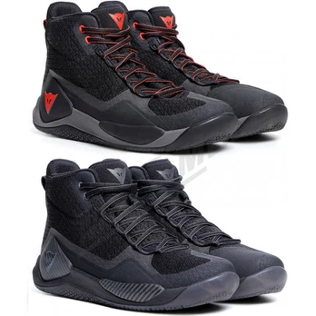 Dainese Atipica Air 2 Batai
