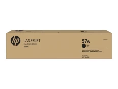 HP 57A Original LaserJet Imaging Drum | CF257A kaina