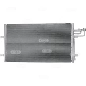A/C condenser fits: FORD C-MAX, FOCUS C-MAX, FOCUS II 1.4-2.5 10.03-09.12 kaina