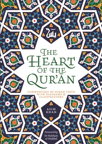Heart of the Qur'an