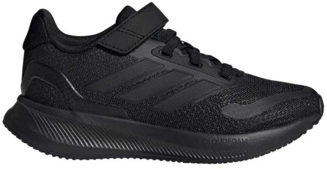 Adidas bateliai