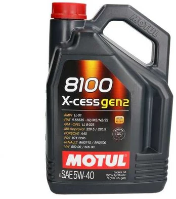 Variklio alyva MOTUL 109776
