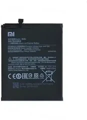 BM3J Xiaomi Original Baterija 3350mAh (Service Pack)