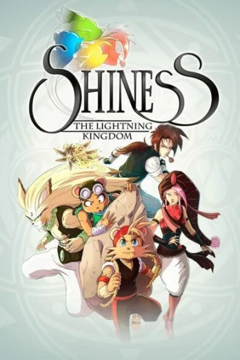 Shiness: The Lightning Kingdom PC