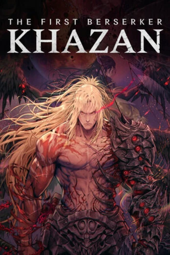 First Berserker: Khazan Playstation 5