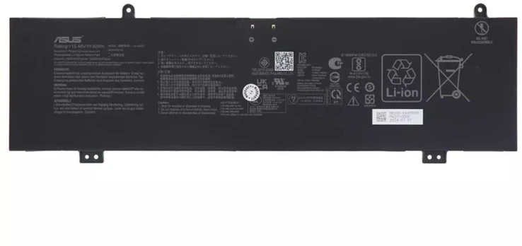 Asus GU605M Baterija COSMX POLY C41N2303