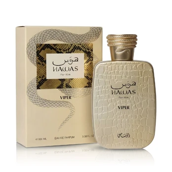 Rasasi Hawas Viper EDP 100ml