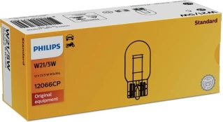 Lemputė, indikatorius PHILIPS 12066CP kaina