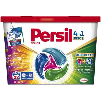 Skalbimo kapsulės PERSIL DISCS COLOR, 22 skalbimai