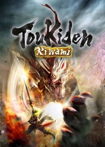 Toukiden: Kiwami PC