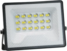 Tope Lighting LED lauko prožektorius "TANZA" 20W