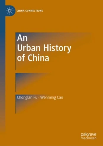 Urban History of China