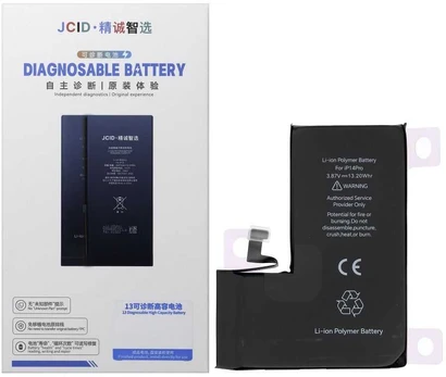 JCID Diagnosable Baterija for iPhone 14 Pro Max (high capacity)